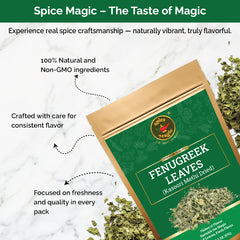FENUGREEK LEAVES (Kasoori Methi Dried)