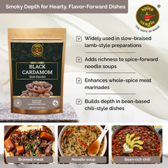 BLACK CARDAMOM