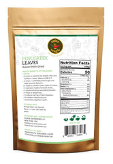 FENUGREEK LEAVES (Kasoori Methi Dried)